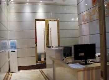 City Star Chain Hotel Canton Esterno foto